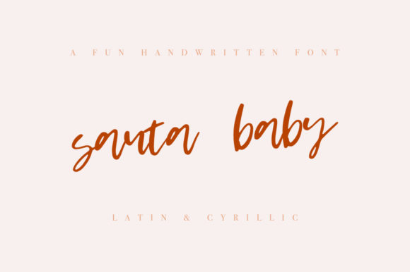 Santa Baby: A Playful Script Font for Campaigns
